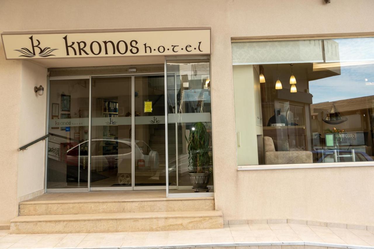 Kronos Hotel Ираклио Екстериор снимка